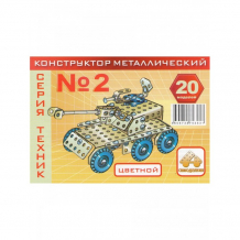 Купить конструктор самоделкин металлический техник № 2 (цветной) 03015