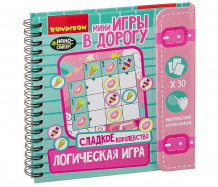 Bondibon Компактные игры в дорогу Сладкое королевство ВВ3360