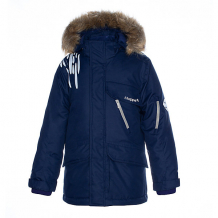 Купить утеплённая куртка huppa marten 1 ( id 12281532 )