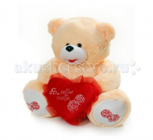 Купить мягкая игрушка rudnix медведь с сердцем 0068 60 см 0068/рд