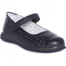 Купить туфли mursu ( id 15884353 )