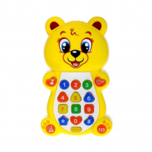 Купить zabiaka игрушка музыкальная обучающая медвежонок с проектором 2873638