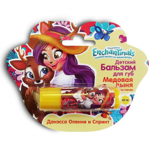 Купить детский бальзам для губ enchantimals "медовая дыня" с маслом какао ( id 10246378 )