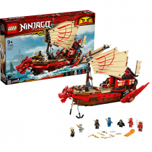 Купить конструктор lego ninjago 71705: летающий корабль мастера ву ( id 15007232 )