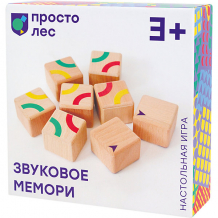 Купить настольная игра простые правила звуковое мемори ( id 13406956 )