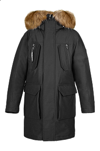 Купить куртка boom by orby, цвет: серый ( id 11689744 )