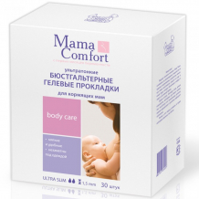 Купить mama comfort прокладки-вкладыши для кормящих матерей 30 шт. 0330-1