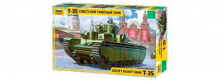 Купить звезда модель советский тяжелый танк т-35 3667