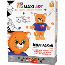 Купить набор для творчества maxi art "игрушка из фетра" кот колбаскин ( id 13067552 )