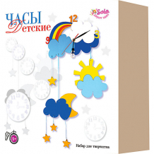 Купить набор для творчества santa lucia часы "детские" ( id 10365924 )