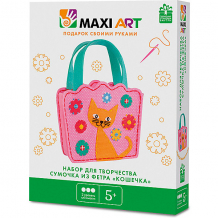 Купить набор для творчества maxi art "сумочка из фетра" кошечка ( id 13067542 )