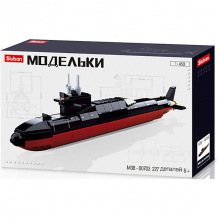 Купить конструктор sluban флот "подводная лодка", 1:450, 227 деталей ( id 14621293 )