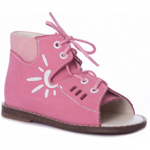 Купить сандалии тотто для девочки ( id 7800658 )