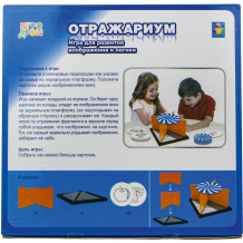 Купить игра настольная 1toy отражариум ( id 16433586 )