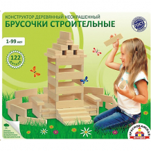 Купить деревянный конструктор краснокамская игрушка "брусочки строительные", 122 детали ( id 7140522 )
