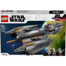 Конструктор LEGO Star Wars 75286: Звёздный истребитель генерала Гривуса ( ID 15007162 )