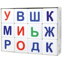 Купить кубики десятое королевство "учись играя" азбука 12 шт., без обклейки ( id 8447302 )