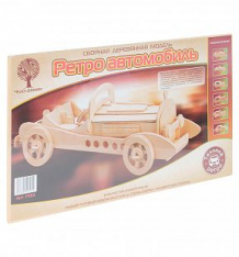 Купить сборная деревянная модель wooden toys ретромобиль ( id 2830871 )