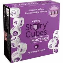 Купить rory's story cubes настольная игра кубики историй мистика rsc29