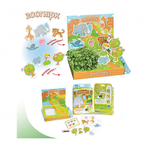 Купить набор для выращивания "зоопарк" happy plant ( id 5053966 )