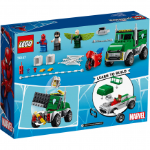 Купить конструктор lego super heroes 76147: ограбление стервятника ( id 12998241 )