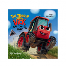 Купить проф-пресс the tractor called vick and the big race трактор вик и его большая гонка пп-00183394