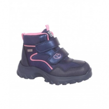 Купить ботинки детские kapika, синий mothercare 997260719