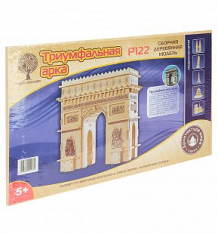 Купить сборная деревянная модель wooden toys триумфальная арка ( id 2958614 )