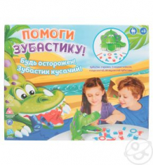 Купить настольная игра zhorya помоги зубастику ( id 9864813 )