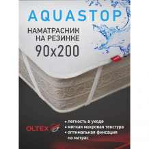 Купить ol-tex наматрасник непромокаемый с резинками по углам aquastop 200х90 оннм-90 оннм-90