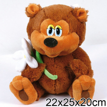 Купить мягкая игрушка медвежонок, 25 см, "трям, здравствуйте", мульти-пульти ( id 2149220 )