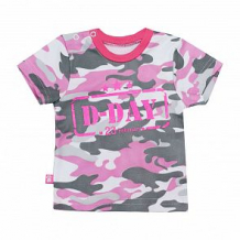 Купить футболка котмаркот папина дочка, цвет: хаки/розовый ( id 12478288 )
