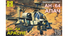 Купить моделист модель ударный вертолет ан-64а апач 207210