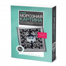 Купить морозная картина josephin "верный" ( id 13138221 )