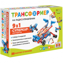 Купить набор для робототехники nd play трансформер "суперкар" 9 в 1 ( id 13235640 )
