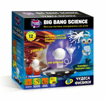 Купить alpha science набор чудеса физики 1csc20003295