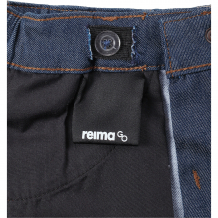 Купить юбка reima rae ( id 8689298 )
