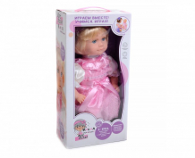 Купить zhorya кукла интерактивная алё лёля zy856165