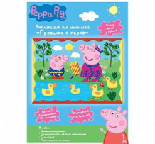Купить набор для творчества peppa pig аппликация прогулка в парке ( id 8332447 )