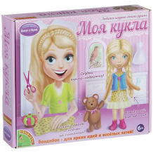 Любимая игрушка своими руками "Кукла со светлыми волосами" ( ID 4993195 )