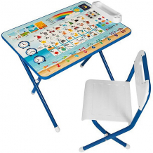 Купить набор детской мебели "азбука", синий ( id 16671741 )