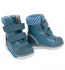 Ботинки Котофей, цвет: синий ( ID 7084171 )