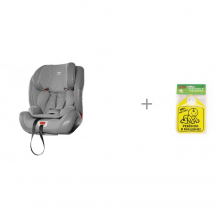 Купить автокресло carrello alto isofix и знак автомобильный baby safety ребенок в машине 