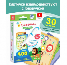 Купить berttoys карточки развивающие пиши-читай слова fd302