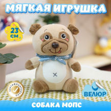 Купить мягкая игрушка kidwow собака мопс 301227545 