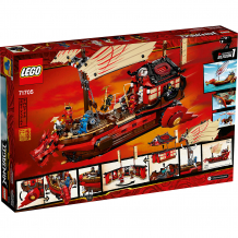 Купить конструктор lego ninjago 71705: летающий корабль мастера ву ( id 15007232 )