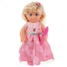 Купить интерактивная кукла карапуз "вера", 25 см ( id 13034541 )