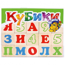 Купить деревянные кубики томик "алфавит с цифрами" 20 шт ( id 3574605 )