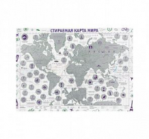 Купить скретч-карта мира s-maps.ru a2 new color edition (фиолетовая) 59х42см ( id 9848103 )