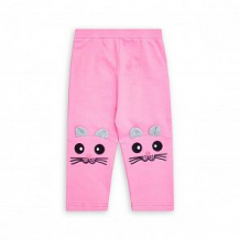Купить брюки takro, цвет: розовый ( id 12246454 )